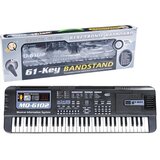 Dječji klavir s mikrofonom - MQ-6102 | shoptok.hr