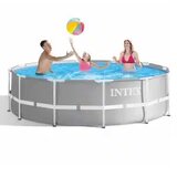 Intex bazen sa metalnom konstrukcijom PRISM FRAME 366x99cm 26716 | Eponuda.ba