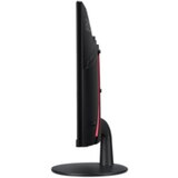 Acer Monitor 23.6 Nitro ED240QS3, FHD, VA, FreeSync, zakrivljeni, 180Hz, 1ms, HDMI, DP, gaming | ePonuda.com