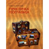Zavod za udžbenike Stevan M. Stanković - Turistička geografija Cene