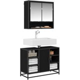  Set namještaja za kupaonicu 2 kom. Crni hrast Konstruirano drvo Crna 80 x 33 x 60 cm | shoptok.hr