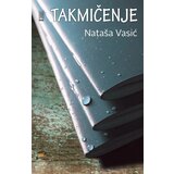  Takmičenje | Eponuda.com