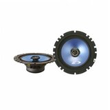  Auto zvučnici 165mm 40W SXE-17C2 | ePonuda.com