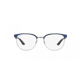 Ray-ban Naočare RX 8422 3124 | ePonuda.com