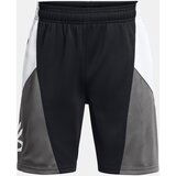 Under Armour Kraťasy Curry Boys Splash Short-BLK - Kluci | shoptok.hr