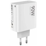 Xiaomi 90W HyperCharge Combo (Type-A) | ePonuda.com