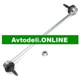 CITROËN/PEUGEOT Originalni stabilizator za | Shoptok.si