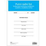  OBRAZAC F-55/VP PUTNI RADNI LIST U PRIJEVOZU FOKUS | shoptok.hr