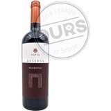  Yotta Prokupac Reserve 0,75L | ePonuda.com