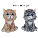  Plišane mace 20cm ( 168726 ) | ePonuda.com