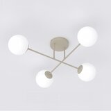  plafonski visilica roma 4xE14/10W/230V bež | Eponuda.com