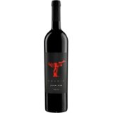Vinarija Deurić Crveno vino DEURIĆ Aksiom 0,75l Cene