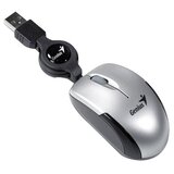 Genius Micro Traveler USB miška, srebrna | Shoptok.si
