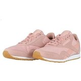 Reebok Nizke superge CL Nylon Slim Txt L Rožnata | Shoptok.si