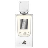 Lattafa Ana Abiyedh parfumirana voda unisex 60 ml | Shoptok.si