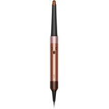 Dyson Airwrap i.d 142899 Amber Silk/Pink Champagne Curly+Coily | Eponuda.com