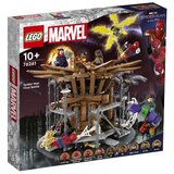 Lego Super Heroes Spider-Manova zadnja bitka - 76261 Cene