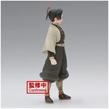 Bandai figura demon slayer shinobu kocho vol. 40, (20838369) | Shoptok.si
