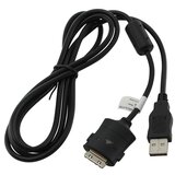 OTB USB priključni kabel za fotoaparate Samsung SUC-C2 | shoptok.hr