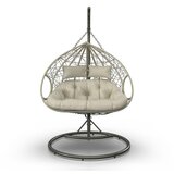 Bessagi Garden Viseč Sedež Enea, Krem, Siva | Shoptok.si