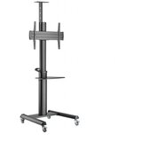 Gembird TVS-70T-02 Aluminijasto talno stojalo za TV s kolesi 37-70 Črn | Shoptok.si
