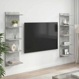 Polica na zidu 2 kom. Betonska siva 30 x 15 x 100 cm | shoptok.hr