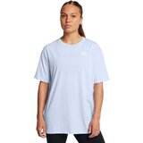 Under Armour Women's T-shirt W BFOS LOGO TEE SS Cijene