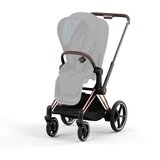 Cybex ram i sedalni deo za ePriam 4.0, rosegold | Eponuda.ba