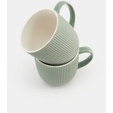 Sinsay komplet od 2 šalice 016AL-70X | shoptok.hr