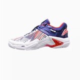Li-Ning Unisex patike Thunder Pro, Belo-teget | Eponuda.com