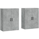 vidaXL Stenska omarica 2 kosa betonsko siva 69,5x34x90 cm, (20820868) | Shoptok.si