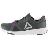 Reebok Flexile Siva | shoptok.hr