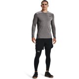 Under Armour Men's functional T-shirt CG Armour Fitted Crew | Eponuda.ba