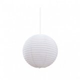  LED Lampa visilica 14814 | Shoptok.si