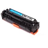  Toner Print-Team Canon CRG-718 Cyan | shoptok.hr