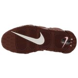 Nike Air More Uptempo `96 Smeđa | shoptok.hr