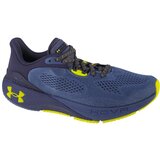 Under Armour Hovr Machina 3 muške tenisice 3024899-500 | shoptok.hr