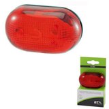  TREPTAVO SVJETLO *BTA* | shoptok.hr