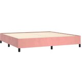  S oprugama i madracem ružičasti 200x200 cm baršunasti | shoptok.hr