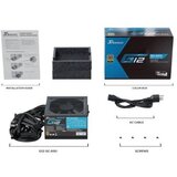 Seasonic G12 GC Series 650W Napajanje | ePonuda.com
