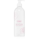 Ziaja Satin Glow Creamy Shower Gel kremasti gel za tuširanje 390 ml Cijene