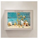 WALLXPERT PZL_0197_500 multicolor puzzle | Eponuda.com