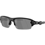 Oakley Flak 2.0 S OO9511 951104 Polarized - ONE SIZE (59) Cijene