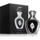 Niche Emarati Safeer parfumska voda uniseks 100 ml | Shoptok.si