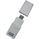 Vivax COOL Wifi modul AEVI-AERI | Eponuda.ba