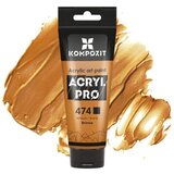  Kovinska akrilna barva ACRYL PRO ART Composite 75 ml | različni odtenki Cene