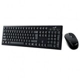Genius KM-8101, bežična tipkovnica i miš, crna, 31340014406 | shoptok.hr