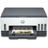 HEWLETT-PACKARD HP Smart Tank 7005 Cijene