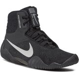 Nike tawa ci2952-001 Cijene