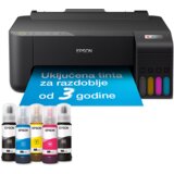 Printer Epson EcoTank L1270 33str/min BW. 15str/min Color, Rezolucija ispisa 5.760 x 1.440 dpi. USB+WiFi+WiFi Direct | Eponuda.ba